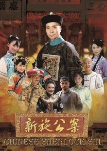 80189-极品佳人清纯美丽骑马摇曳表情绝佳 4K修复版